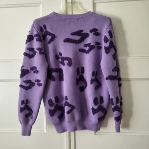 Shihiko Purple Crew Neck Anime Fuzzy Knit Heavyweight Sweater Men’s Size Small